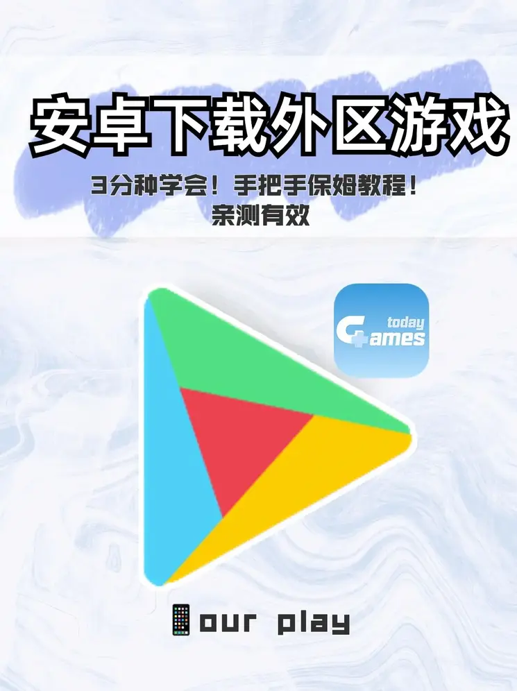 豪利777网投截图0