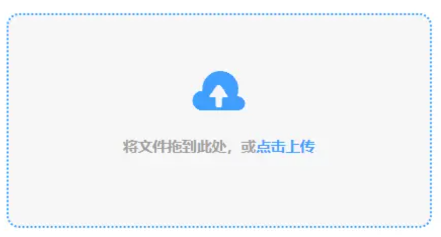 豪利777网投使用讲解 - 添加文件